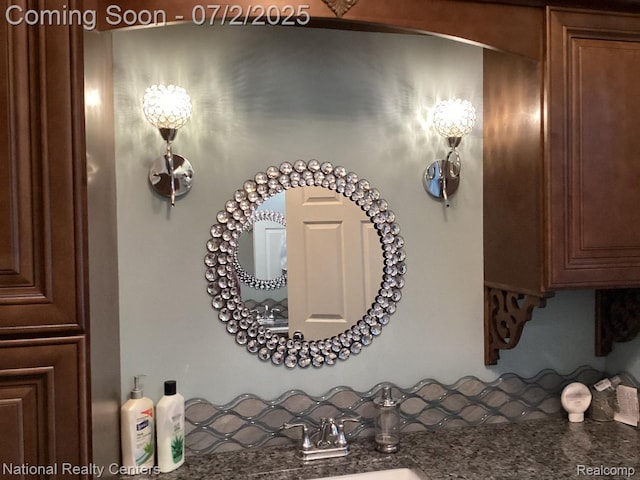 636 Zion Ct S, Howell, MI 48843 - view of bathroom