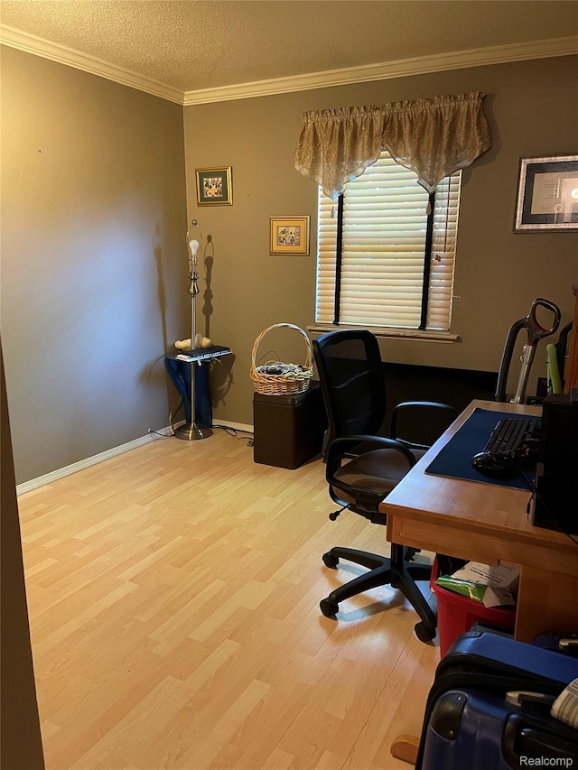 6131 Western Dr Unit 45, Saginaw, MI 48638 - photo 18