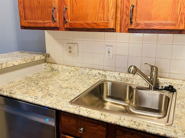 6131 Western Dr Unit 45, Saginaw, MI 48638 - photo 13