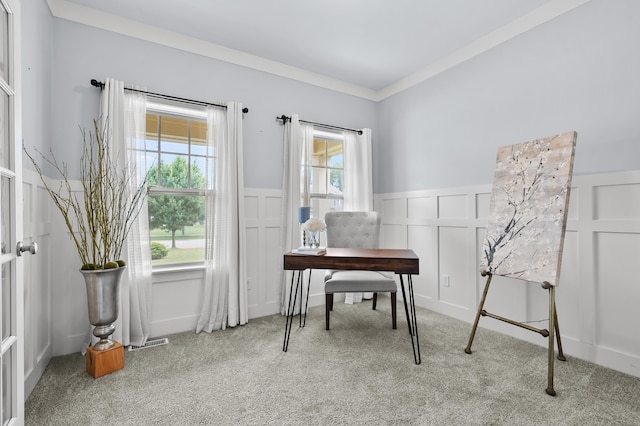 5661 Attleberry Ave, Kalamazoo, MI 49009 - carpeted office featuring a wainscoted wall and a decorative wall