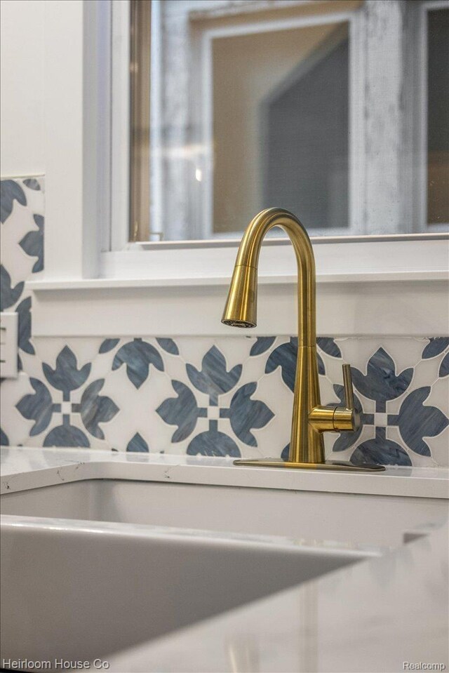 16514 Wildemere St, Detroit, MI 48221 - detailed view of a sink