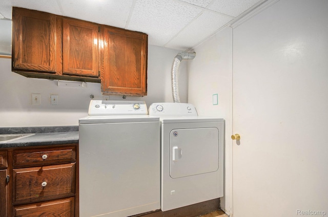 18319 Greenwald Dr, Southfield, MI 48075 - laundry area featuring cabinet space and washer and dryer
