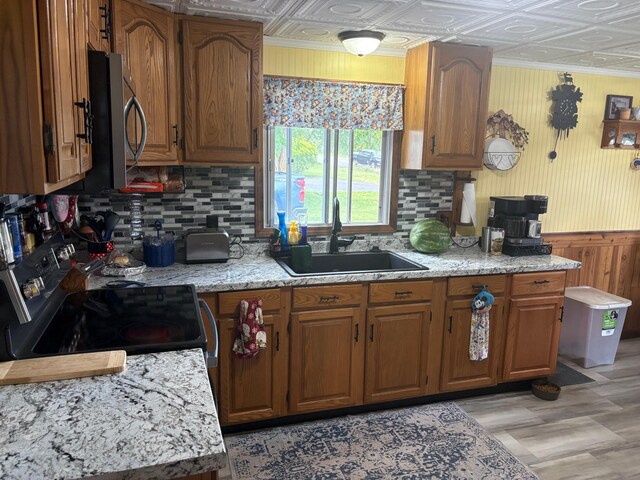 12245 W St, Bear Lake, MI 49614 - photo 16