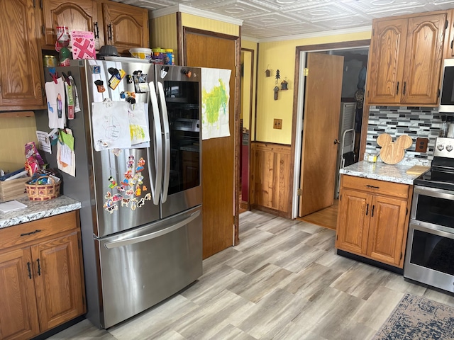 12245 W St, Bear Lake, MI 49614 - photo 15
