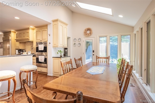 645 Lone Pine Rd, Bloomfield Hills, MI 48304 - photo 21