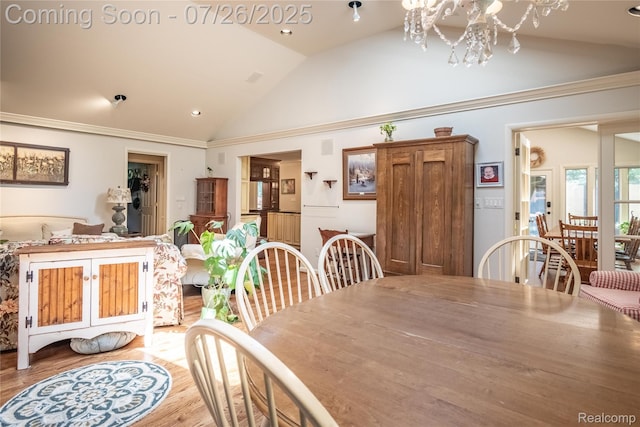 645 Lone Pine Rd, Bloomfield Hills, MI 48304 - photo 20