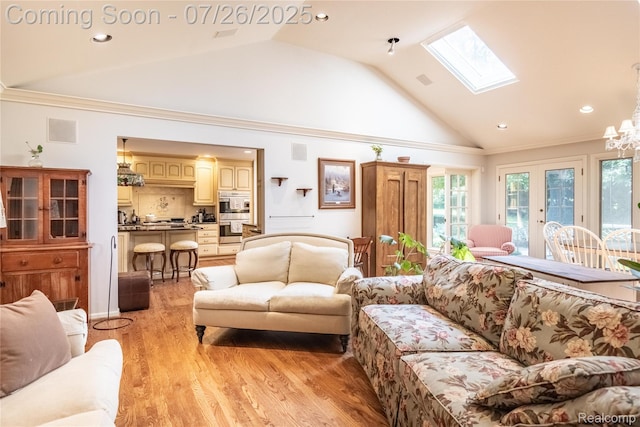 645 Lone Pine Rd, Bloomfield Hills, MI 48304 - photo 18