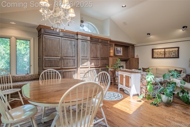 645 Lone Pine Rd, Bloomfield Hills, MI 48304 - photo 19
