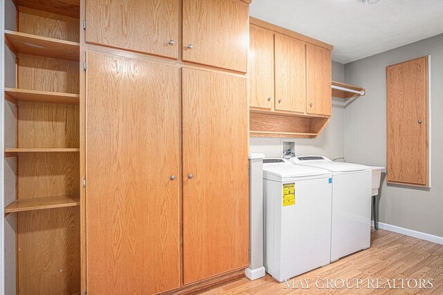 1246 Forest Hollow Ct SE, Grand Rapids, MI 49546 - photo 25