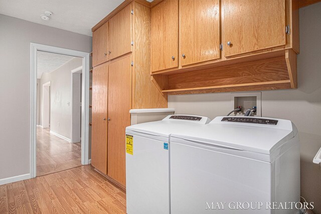 1246 Forest Hollow Ct SE, Grand Rapids, MI 49546 - photo 28