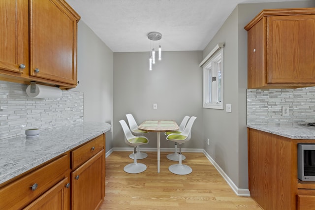 1246 Forest Hollow Ct SE, Grand Rapids, MI 49546 - photo 6