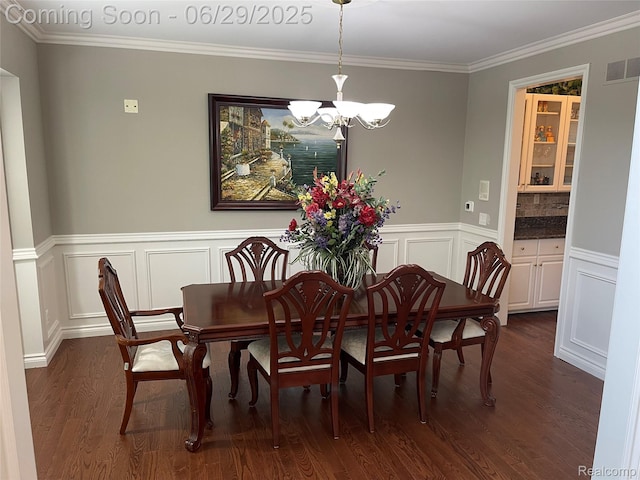 422 Springview Dr, Rochester, MI 48307 - photo 7