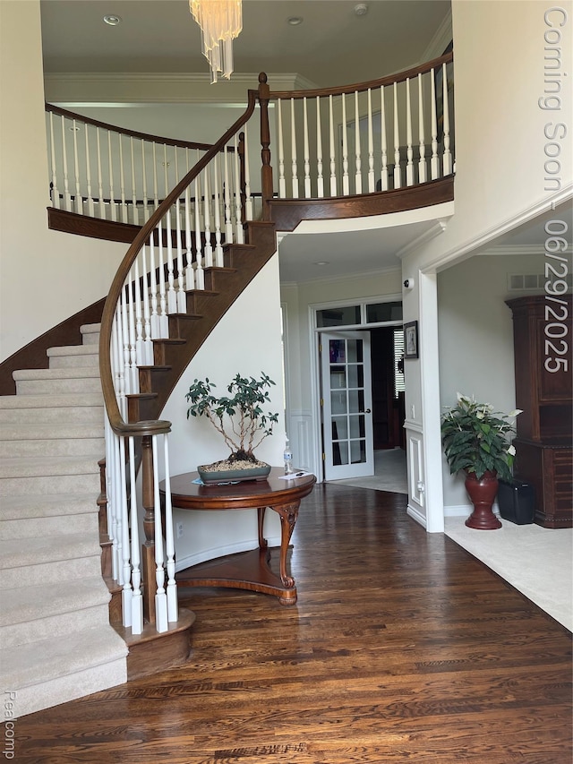 422 Springview Dr, Rochester, MI 48307 - photo 3