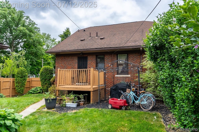 14502 Penrod St, Detroit, MI 48223