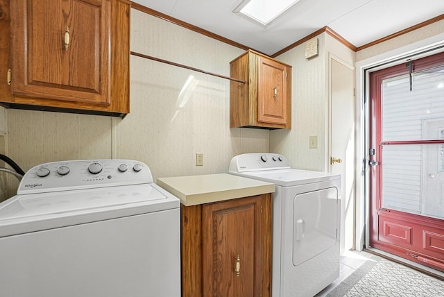 13035 N Forest Bch, Northport, MI 49670 - photo 30