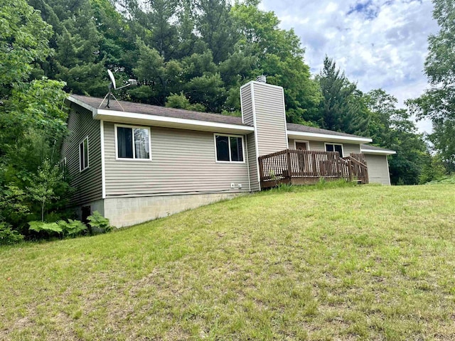 7864 SW Hudson Rd, Fife Lake, MI 49633