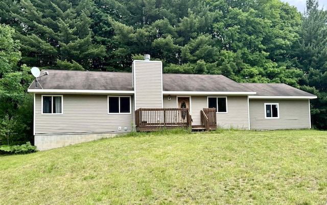 7864 SW Hudson Rd, Fife Lake, MI 49633