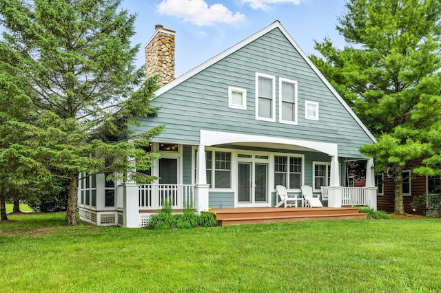 10 Pond Path, New Buffalo, MI 49117 - photo 2