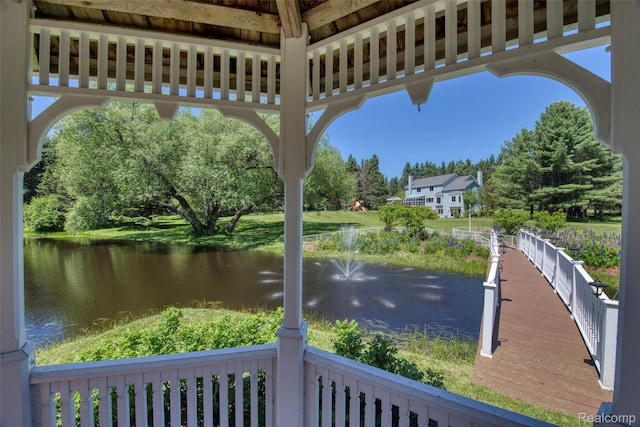 24559 S Klingville Rd, Chassell, MI 49916 - water view featuring a tree filled landscape