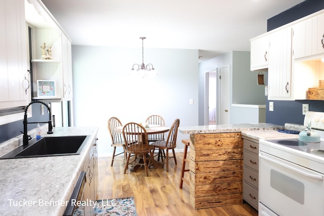 3575 S Dangl Rd, Muskegon, MI 49444 - photo 54