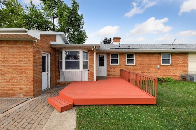 200 Begole Rd, Milan, MI 48160 - wooden terrace featuring a yard