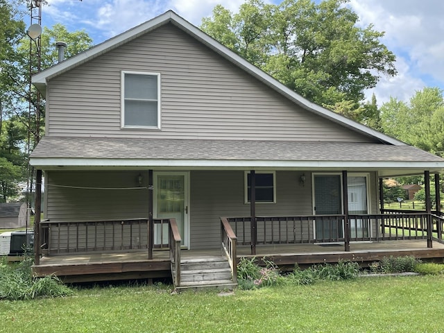 2143 Marjorie Ann Dr, West Branch, MI 48661