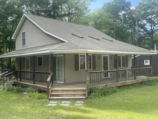 2143 Marjorie Ann Dr, West Branch, MI 48661