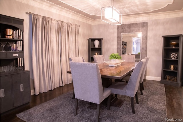 17417 San Juan Dr, Detroit, MI 48221 - dining room with wood finished floors and crown molding