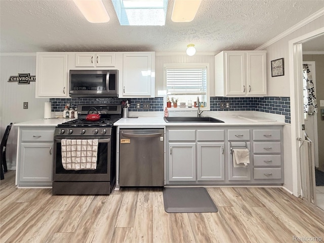 11966 Bristlewood Ct, South Lyon, MI 48178 - photo 4