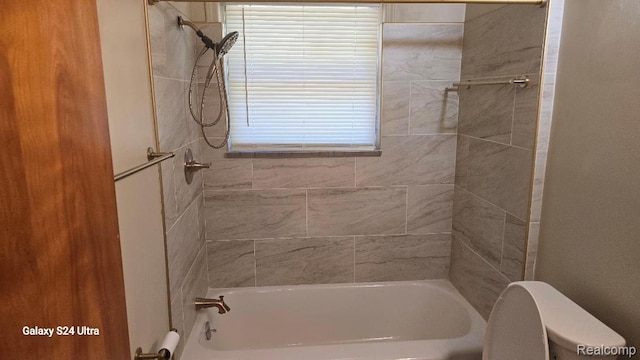 22784 N Kane, Detroit, MI 48223 - bathroom with toilet and bathing tub / shower combination