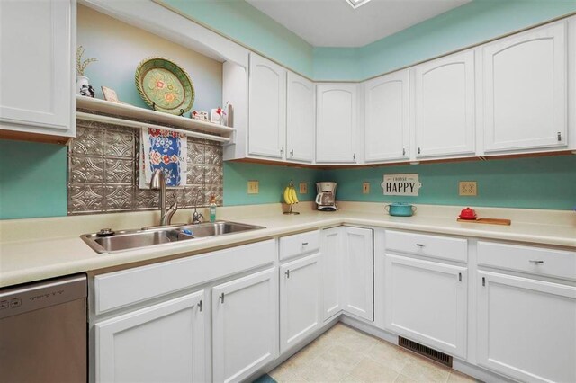 6110 Bc/Ej Rd, East Jordan, MI 49727 - photo 10