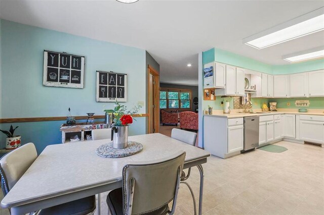 6110 Bc/Ej Rd, East Jordan, MI 49727 - photo 8