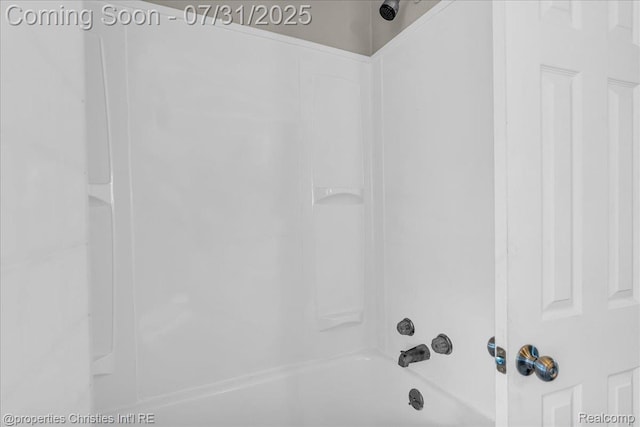 12 Perrin St, River Rouge, MI 48218 - photo 18