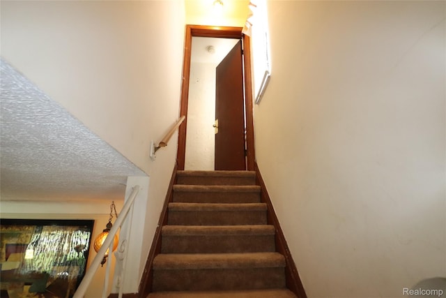 3685 W Outer Dr, Detroit, MI 48221 - view of stairs