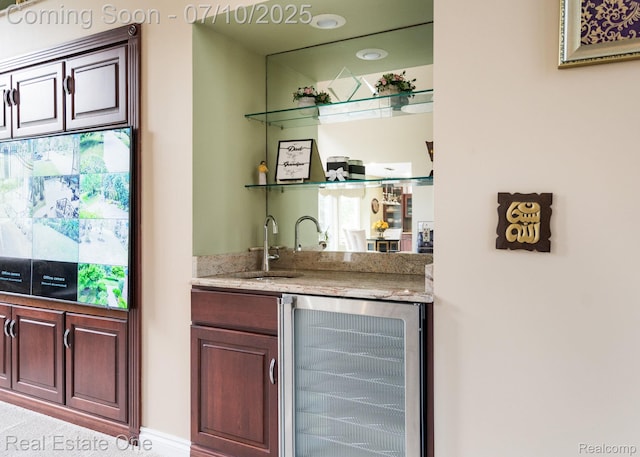 6120 Evanswood Rd, Troy, MI 48085 - indoor wet bar featuring wine cooler