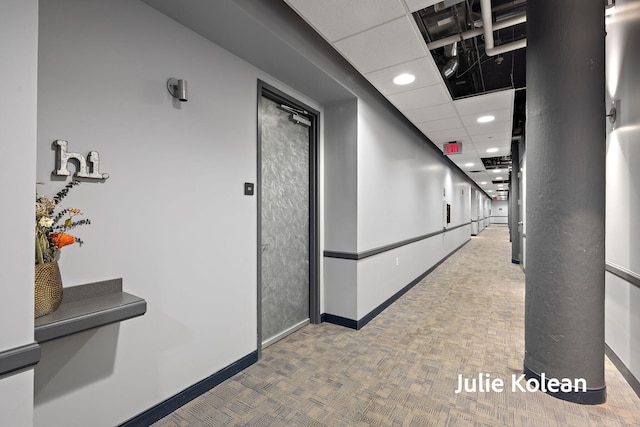 930 Washington Ave Unit 5C, Muskegon, MI 49441 - hallway with baseboards and recessed lighting