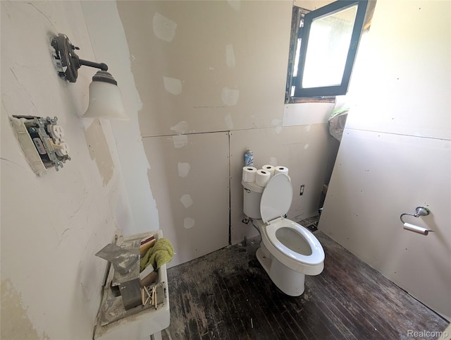 5730 Field St, Detroit, MI 48213 - bathroom with toilet and wood finished floors