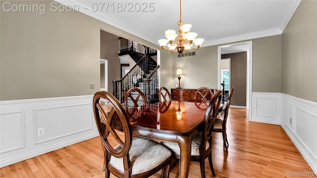 1167 Autumnview Dr, Rochester, MI 48307 - photo 8