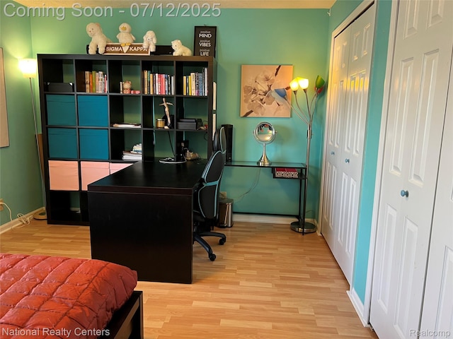38443 Meghan Ln, Westland, MI 48185 - office space featuring wood finished floors and baseboards