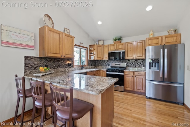 470 Aarons Way, Ortonville, MI 48462 - photo 18