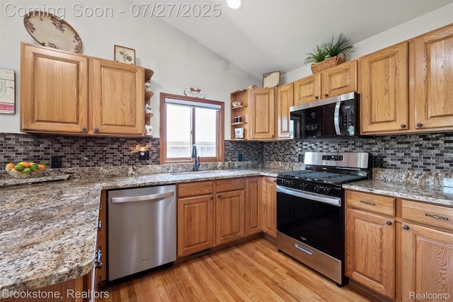 470 Aarons Way, Ortonville, MI 48462 - photo 19