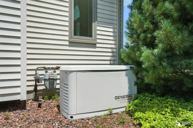 7369 Apple Grove Ln, Temperance, MI 48182 - exterior view of a power unit and gas meter