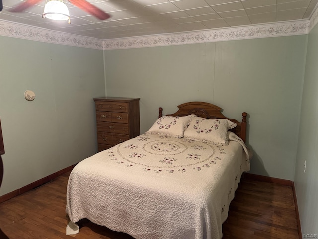11944 W Coller Hwy, Tipton, MI 49287 - photo 13