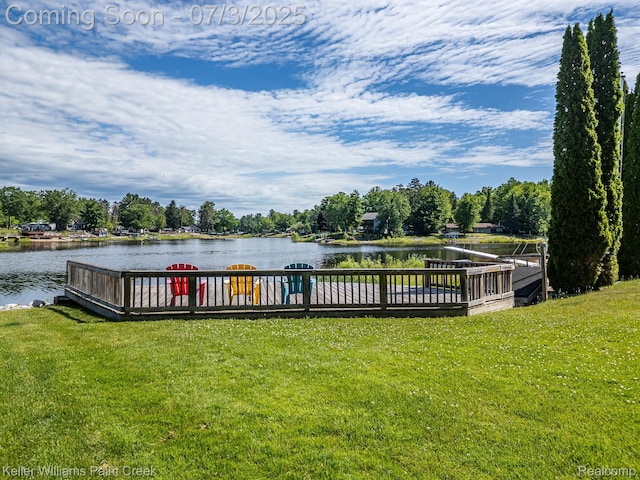 1379 Sioux St, Gladwin, MI 48624 - dock with a yard and a water view