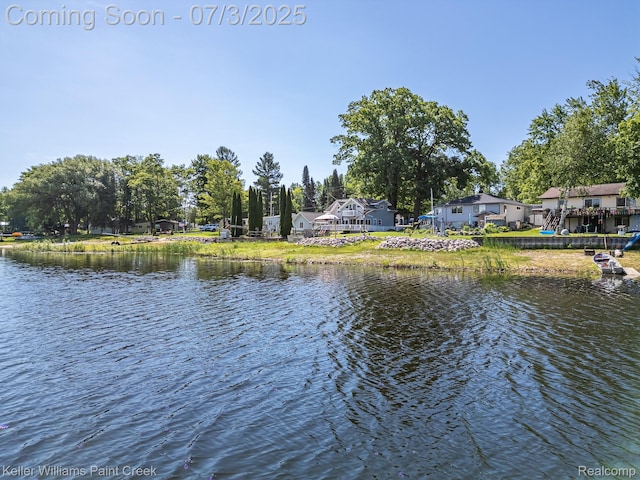 1379 Sioux St, Gladwin, MI 48624 - water view featuring nearby suburban area