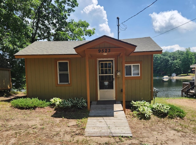 9523-25 Terry St, Lake, MI 48632 - photo 2