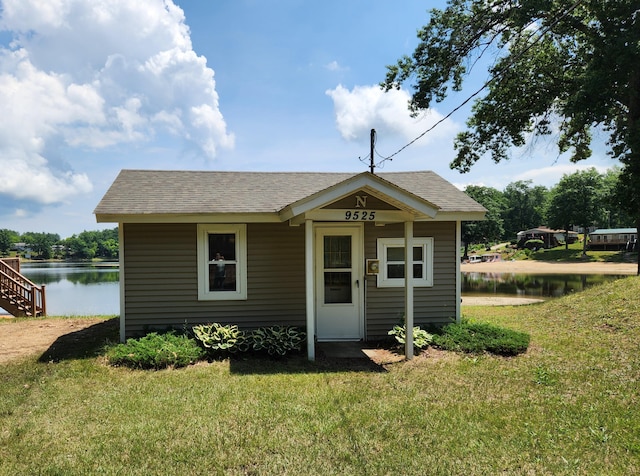 9523-25 Terry St, Lake, MI 48632 - photo 13