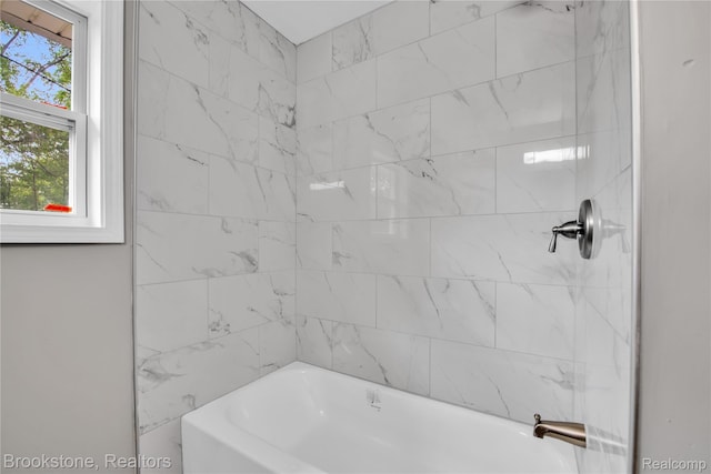 18461 Sunset St, Detroit, MI 48234 - photo 13