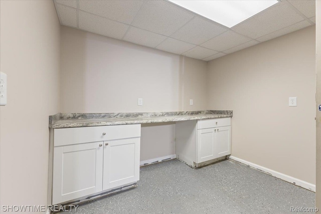 53145 Alyssa, Shelby Twp, MI 48315 - photo 58