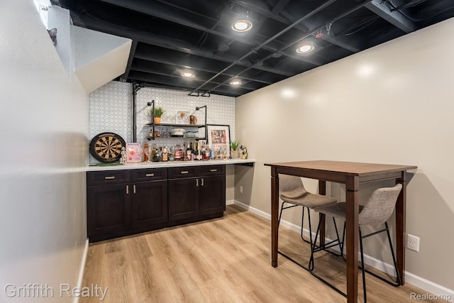 2001 Brockton Ave, Royal Oak, MI 48067 - indoor dry bar with light wood finished floors and baseboards